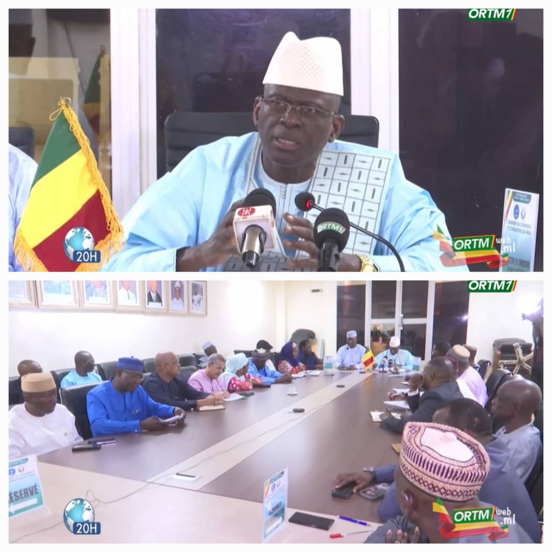 Rencontre mensuelle entre le ministre de l'Industrie et du Commerce et les acteurs des secteurs privés : point sur le ravitaillement des marchés